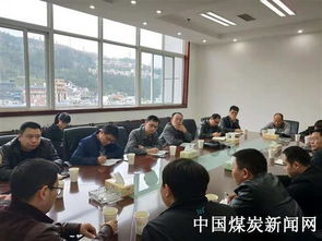 重慶煤科院與貴州松河煤業(yè)召開技術(shù)交流座談會，共謀煤炭產(chǎn)業(yè)高質(zhì)量發(fā)展